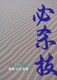 白色轿车和黑色汽车相撞